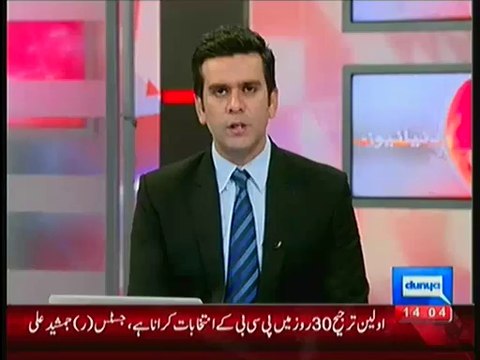 New PCB Chairman Justice(R) Jamshed Ali Shah Media Talk