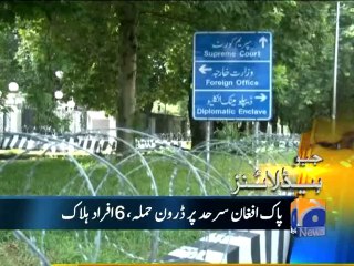 Geo Headlines-10 Jul 2014-1400