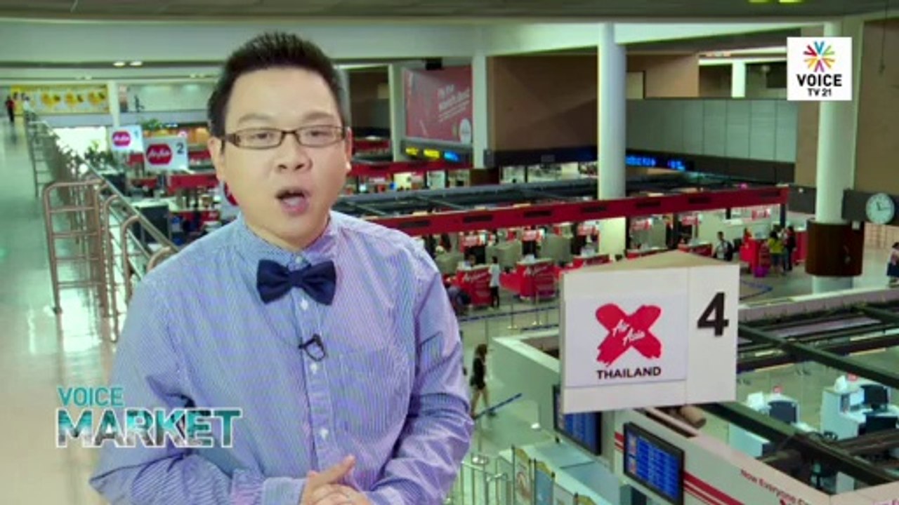 Executive Talk :  Air Asia X : ใครๆก็บินได้ (ไกลกว่าเดิม)