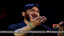 Nadeem Sarwar 2014 - Alamdar Na Aaya - Video