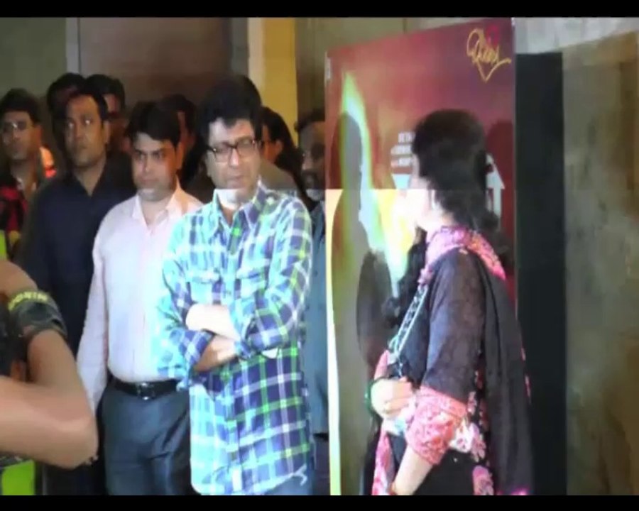 Raj Thackrey at Lai Bhaari screening