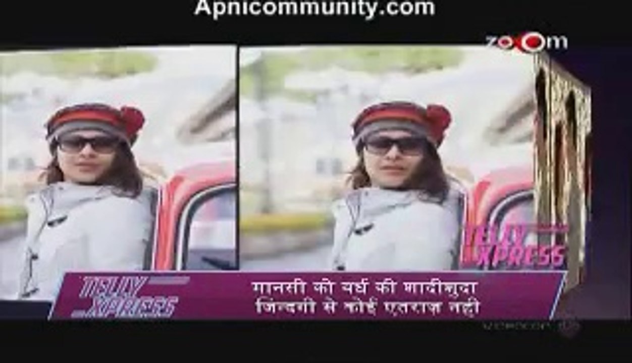 Mansi Has No Problem With Vardh Being Married  10th July 2014