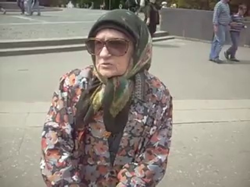 Предсказание