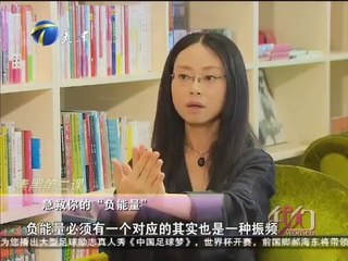 《我们-天津》 20140628 素黑（下）