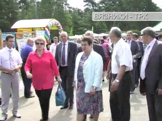 "Подробности". Рубрика от 09.07.2014