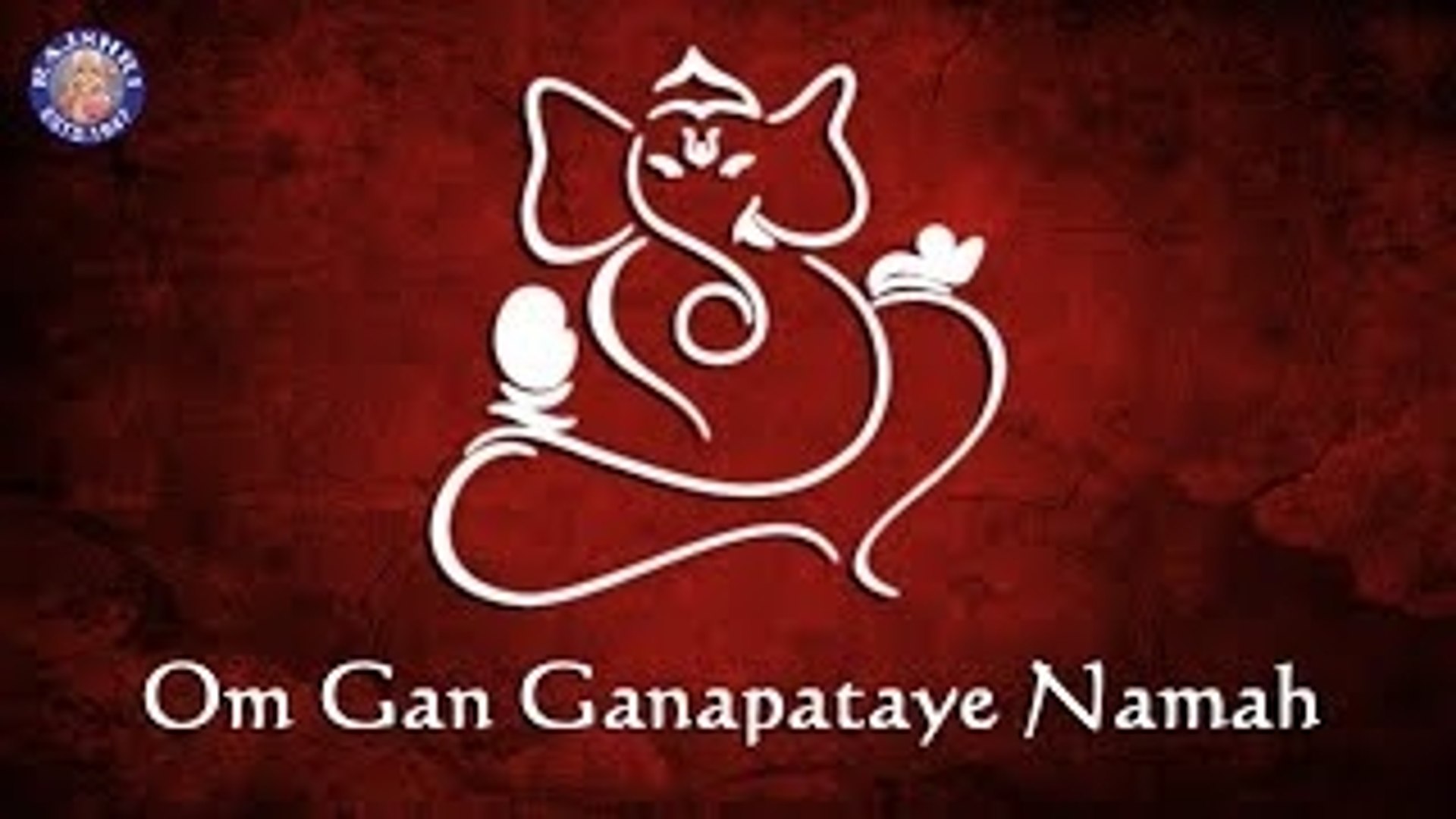 Om Gan Ganapataye Namah - Shri Ganesh Mantra - 11 Times Chanting By Brahmins