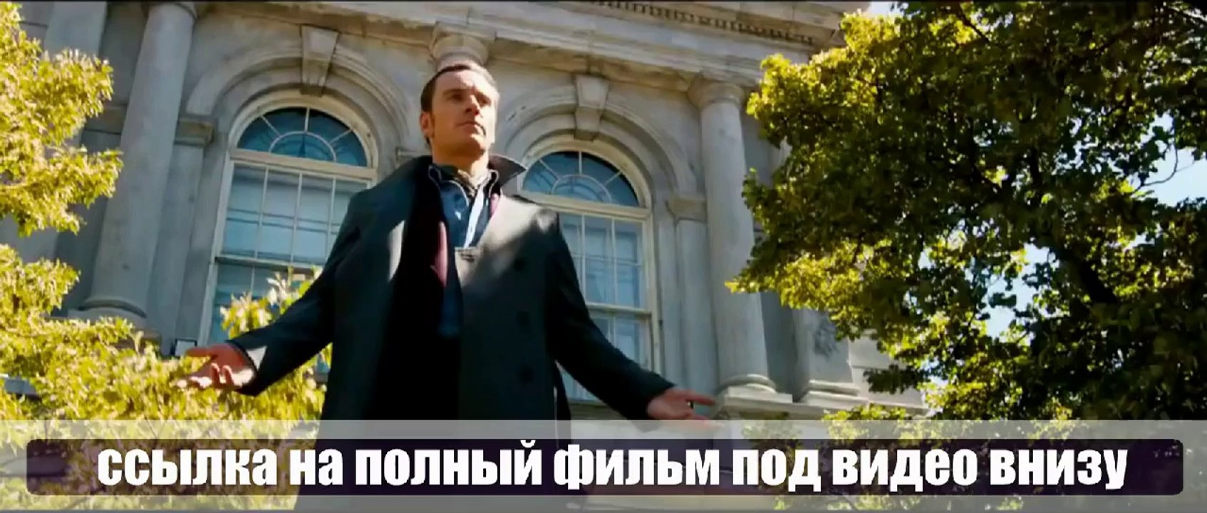 LJq Люди Икс: Дни минувшего будущего смотреть онлайн 2014 hd 720 RyXl