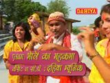 Bhola Nach Raha \\ Album Name: Bhole Ka Mehkma