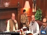 Dunya News -  PM Nawaz announces Rs15 bn for Green Line Bus project in Karachi