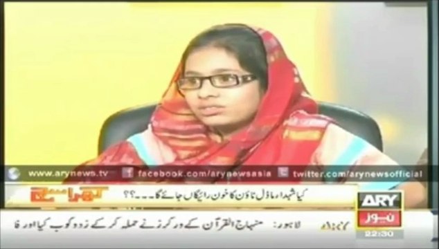 If I don't martyr on the call of Revolution, I would join Army to be martyred for country - Ayesha