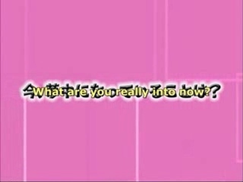 Tanaka Reina Interview (Subtitled)