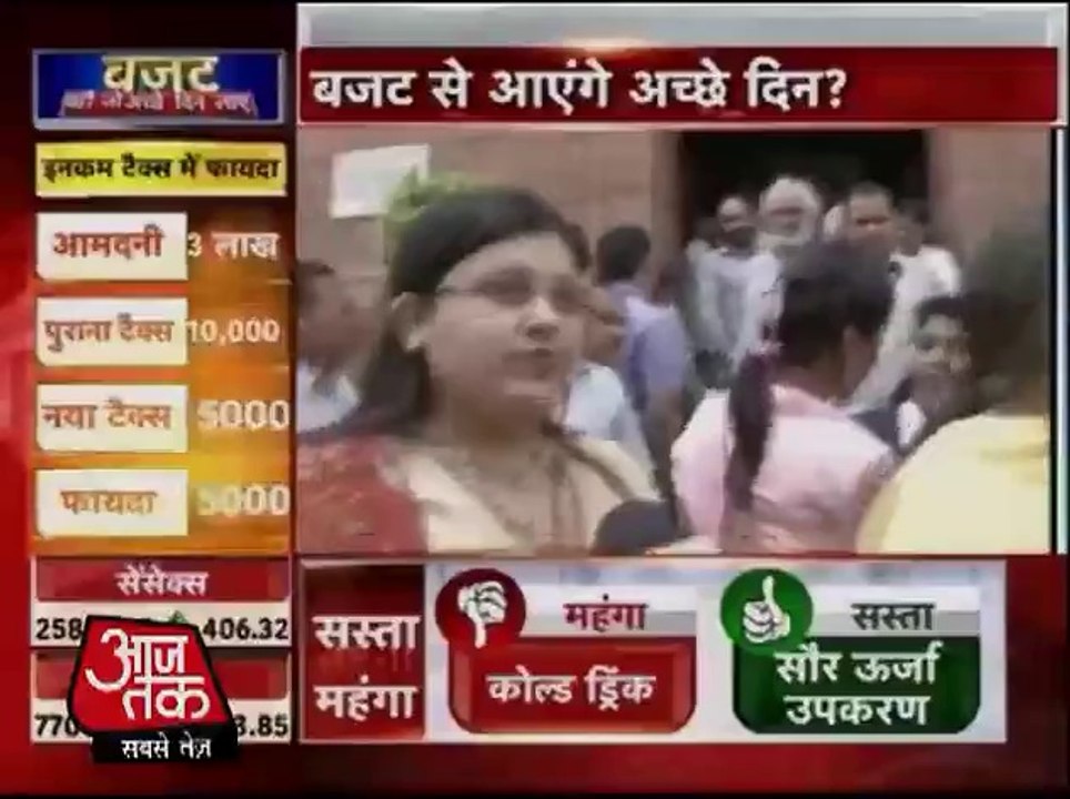Arun Jaitley's wife interview on the new budget announcement