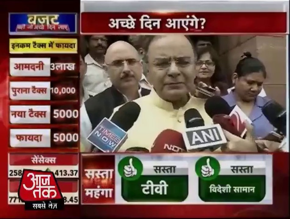 Arun Jaitley's reaction-post budget