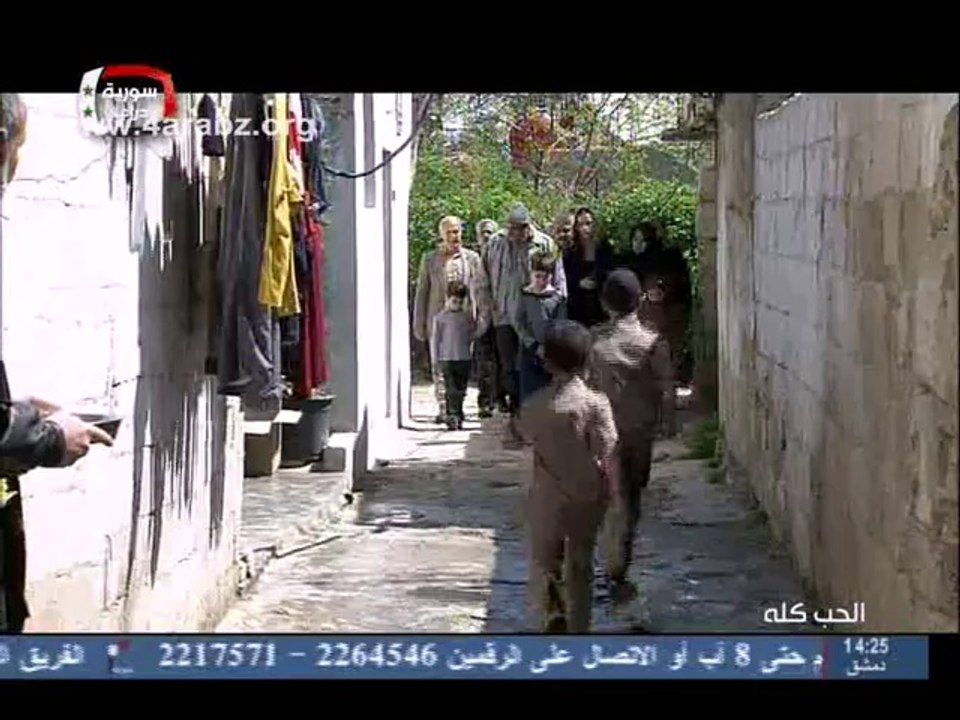 alhob kolaa12