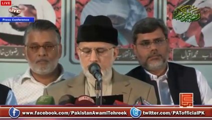 Dr. Tahir ul Qadri's Press Conference - 10th JULY 2014