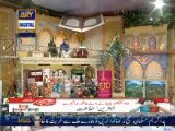 Shan-e-Ramzan Iftar Transmission - Part 1 - 10th July 2014