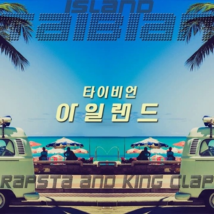 HULKPOP 140710