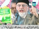 Scope of PAT agenda way bigger than electoral reforms: Qadri