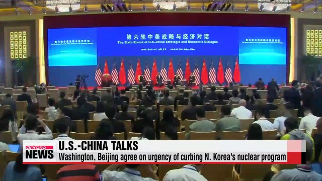 U.S., China agree on urgency of denuclearizing North Korea