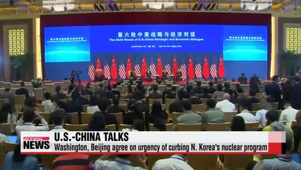 U.S., China agree on urgency of denuclearizing North Korea