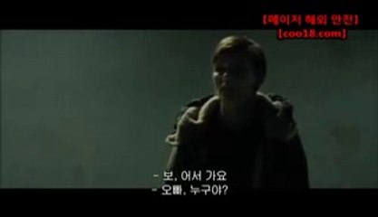 ▷▷ ＶＯＳ３６９．COM ◁◁네임드사다리 놀이터