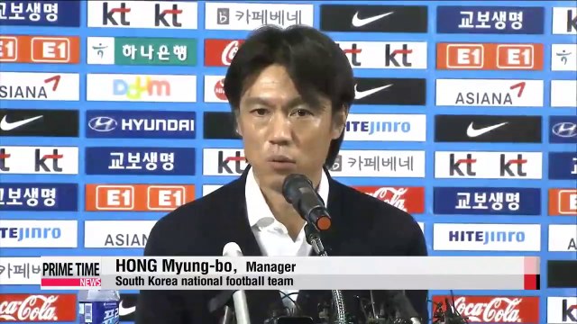 Hong Myung-bo resigns as S. Korea national team manager