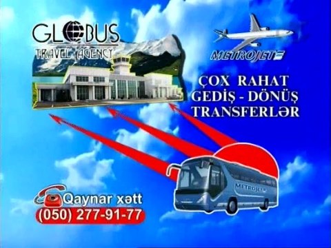 Alternativ TV (Азербайджан) - Реклама (10.06.2014) #месяц_телефапа