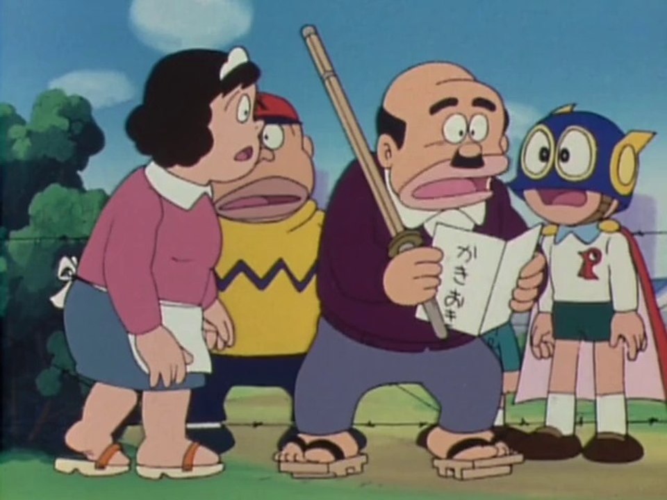 SuperKid - 025