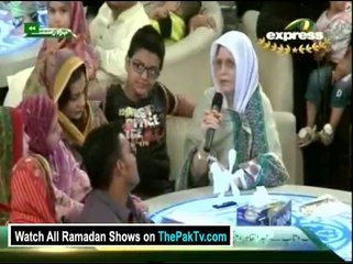 Pakistan Ramzan - Iftar with Aamir Liaqat on Express Ent  - 10th July 2014 - part 4