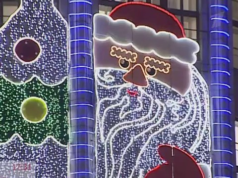 Конец первой серии Ирония судьбы, или с легким паром! и начало новостей (Первый канал, 31.12.2008)