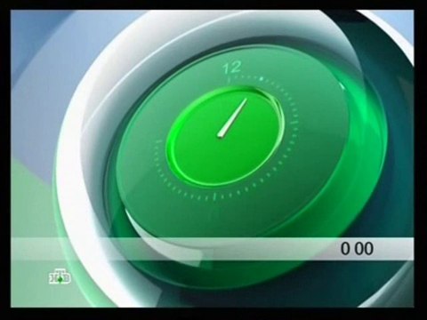 Конец эфира НТВ (18.04.2012)