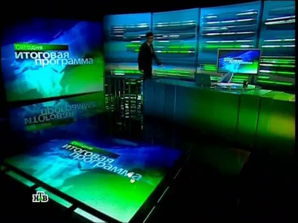 Окончание программы "Суд присяжных", анонс, часы и заставка новостей (НТВ, 26.08.2011)