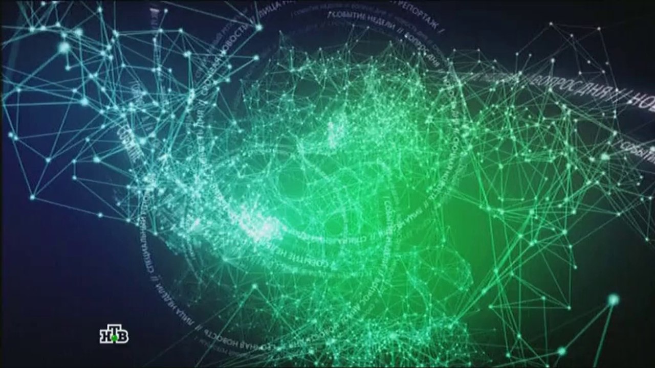 НТВ (31.08.2013). Запись эфира