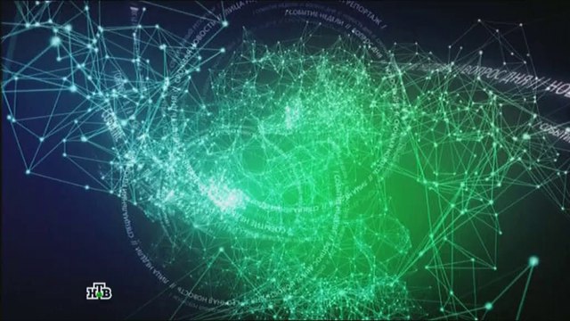 НТВ (31.08.2013). Запись эфира