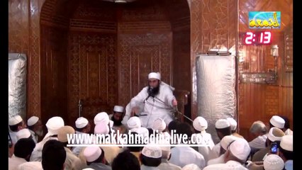 Juma Khutba جمعہ خطبہ Maulana Tariq Jameel