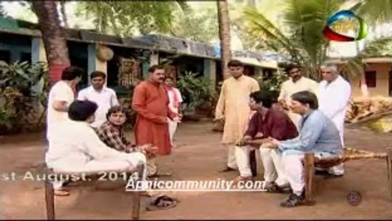 Kaisan Bhaag Banawle Vidhaatai(Mahua)-10 July 2014_chunk_1
