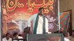 Zakir malik ghulam jafar taeyar--majlis 23 mar 2013 jalsa,S.G,Zulfqar Ali nasir at chak 232 jhang