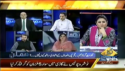 Mumkin (Sunami March Azaadi March Mein Tabdeel Par Azaadi Kis Se---) – 10th July 2014