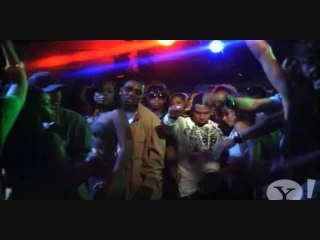 #TBT #UGR Blendz - Beep Beep