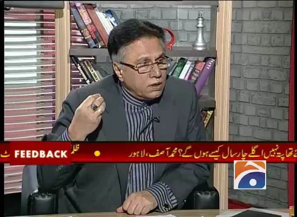 Meray Mutabiq with Hassan Nisar. July 7th 2014
