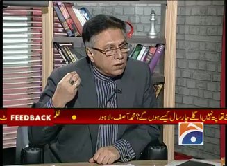 Meray Mutabiq with Hassan Nisar. July 7th 2014