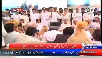 Live with Talat (Operation Zarb e Azb….) – 10th July 2014