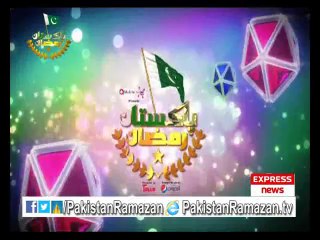Promo Missing Children Pakistan Ramazan on Express 10-7-2014