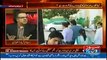 Live With Dr. Shahid Masood (Does Inquilab & Tsunami Need Eachother --) – 10th July 2014