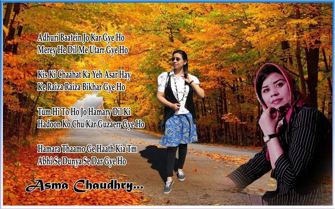 Dil Ka Mousaam Urdu, Hindi Poetry|Vocal Asma Chaudhry