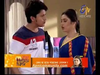 Dutta Barir Chhoto Bou(EtvBangla)-10 July 2014_chunk_1