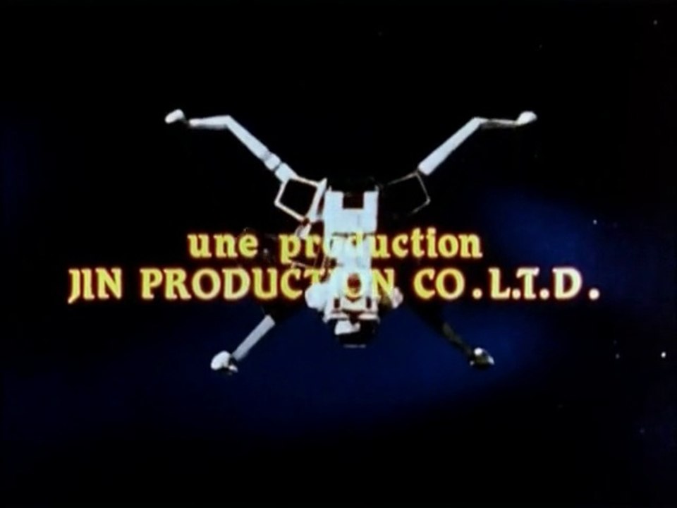 Bomber X générique