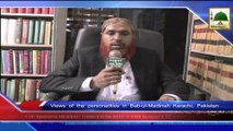 News 07 July - Madani Halqah by Majlis e Wukala o Judges in Bab ul Madina Karachi (1)