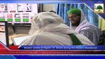 News 07 July - Madani pearls of Nigran e Shura during the Madani Muzakrah (1)