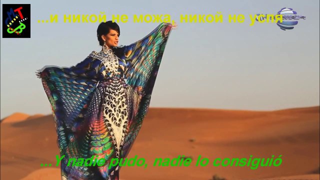 Preslava & Galena - haide otkaji me (Vamos, haz que me rinda) subtitulado al español